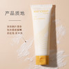 枚柯枫润温和净颜乳120ML 商品缩略图3