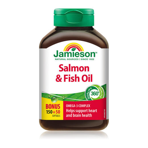 【分销】Jamieson健美生三文鱼油软胶囊200粒欧米伽3深海鱼油omega3中老年成人健美生 商品图4