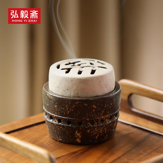 《白马非马》紫砂盘香炉 商品图2