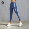 TITIKAACTIVE|瑜伽服运动健身紧身裤收腹提臀瑜伽长裤女15P20789 商品缩略图1