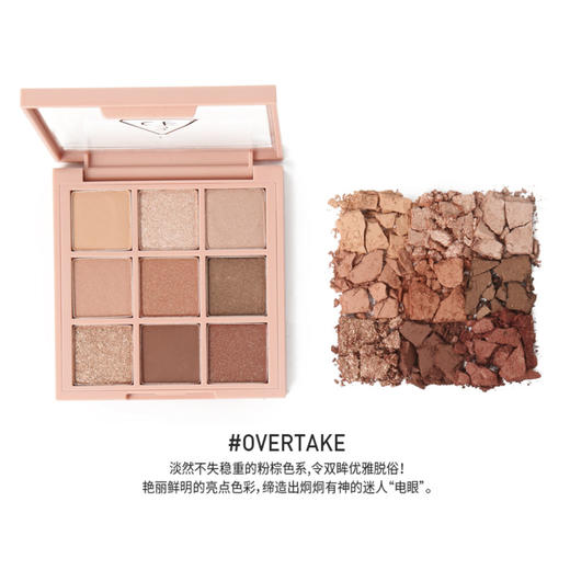 3CE眼影盘九宫格女芋泥盘overtake橘棕盘新手盘大地色 商品图5