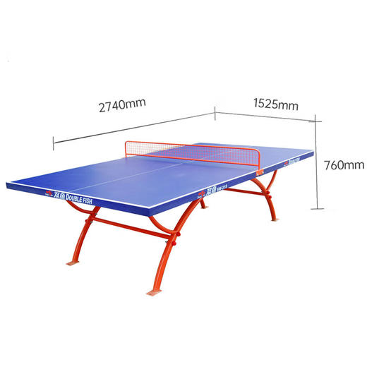 双鱼Doublefish SW-318B 室外乒乓球台户外乒乓球桌 商品图1