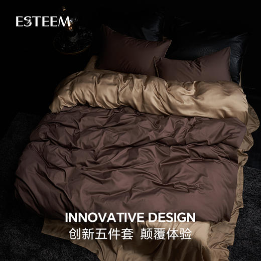 四季适用 双温双感五件套 商品图3