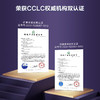 海尔（Haier）卡萨帝锌锶矿化CRO800-FMCU1（厂） 商品缩略图1