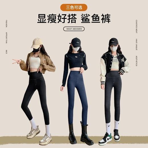 【高腰收腹束腰！女性高腰打底裤】蓄热保暖防风，收腹设计贴身修身，厚实保暖，紧致高腰设计拉伸体型，收腹显瘦。鲨鱼裤女外穿秋冬加绒仿牛仔大码高腰收腹提臀打底裤芭比瑜伽裤 商品图2
