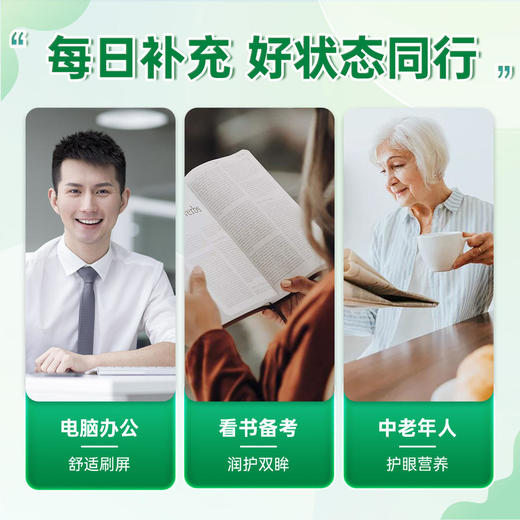 维生素A胶囊 | 健美生Jamieson高含量维生素A胶囊 10000IU*100粒/瓶源自野生鳕鱼/生物活性高/天然萃取 零添加海外进口 商品图9