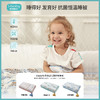 ibaby儿童恒温睡被 婴幼儿被子秋冬季盖被宝宝加厚款被褥空调被子 商品缩略图0