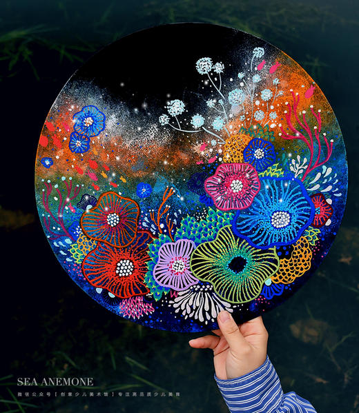 《线条与色彩的舞蹈：多姿多彩的海葵王国》丙烯马克笔/线描/自动发货：下单后，点击手机短信中收到的链接，即可获取文件下载的链接；如有任何问题，可添加客服微信hm33268获得帮助。 商品图0
