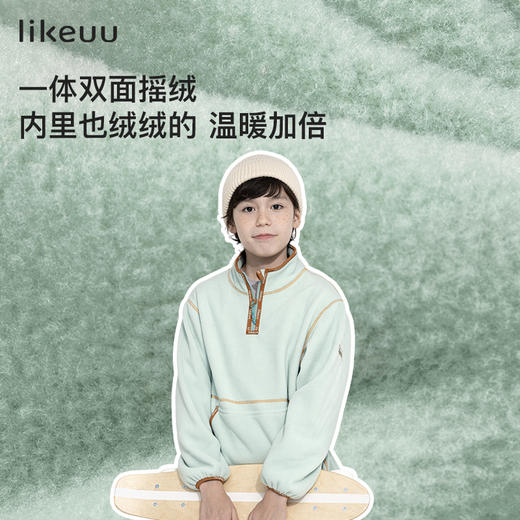 likeuu卫衣女童秋装2023新款摇粒绒半拉链卫衣男大童 商品图1