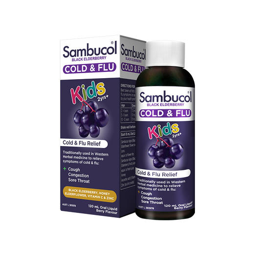 【预售】Sambucol黑接骨木儿童口服液120ml（27年7月）+小黑果黑接骨木糖浆120ml（27年7月） 商品图1