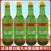 达吾德白醋 商品缩略图0