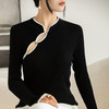秋季新中式，国风斜门襟修身毛衣性感针织衫QH-AL736032143519 商品缩略图2