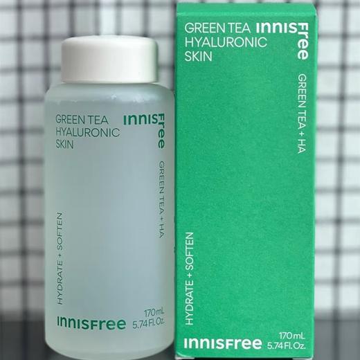 韩国Innisfree悦诗风吟绿茶系列水乳霜精华（新版） 商品图1