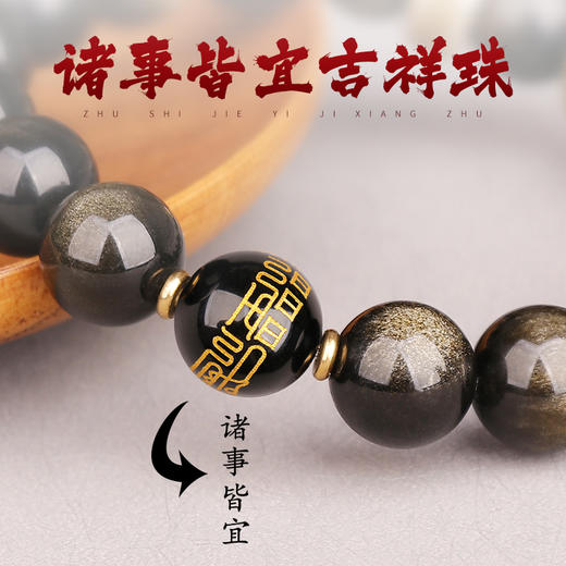 纯银紫薇讳诸事皆宜手链 商品图3