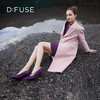 Dfuse迪芙斯秋季新款绒面羊皮尖头钻链高跟鞋女DF33111071 商品缩略图6