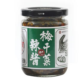 【乐昌帮扶】陈有记 梅干菜辣酱 200g