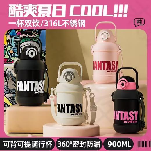 900ml 中国  保温杯大容量316不锈钢吸管水杯【包邮直发】 商品图0