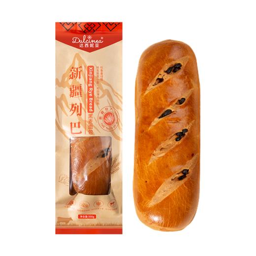 达西妮亚新疆黑麦列巴*2  1000g 商品图0