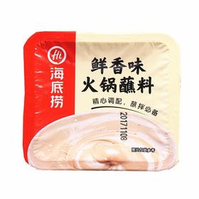 海底捞火锅蘸料鲜香味100g