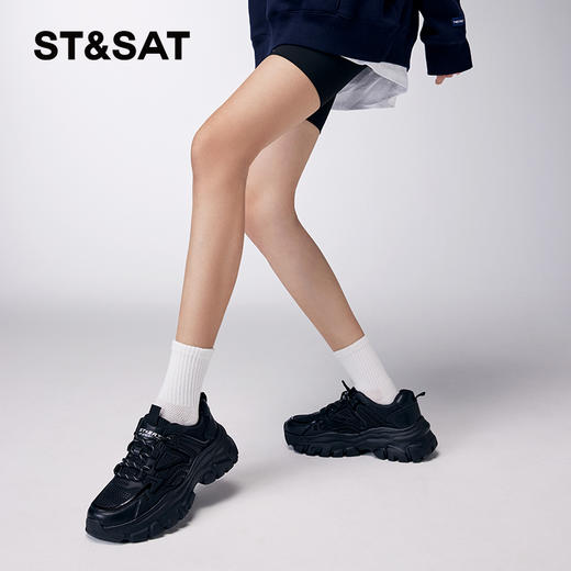 星期六时尚网面透气老爹鞋SS33112031 商品图7