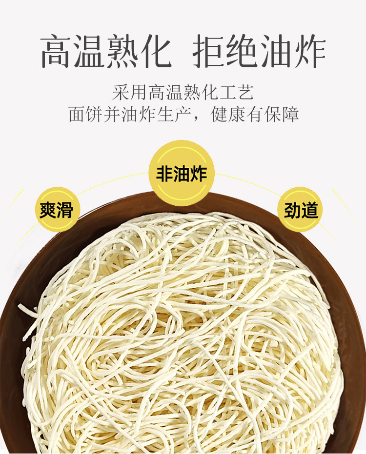 彩箱小面详情_05