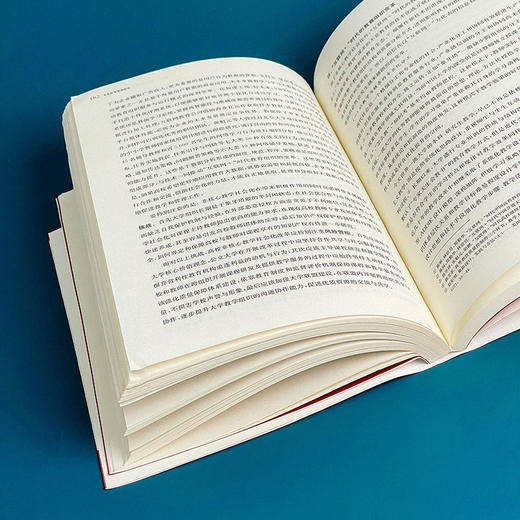 未来教育重塑研究 互联网 人工智能 大数据 互联网+促进教育 未来教育发展 实践案例 商品图10