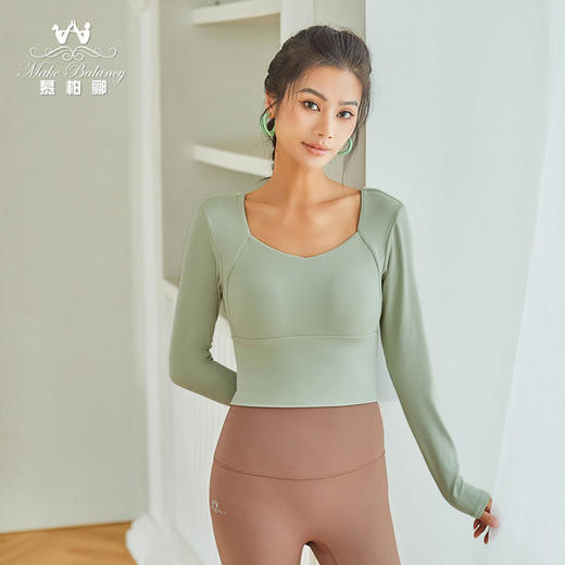 慕柏郦2023秋冬优雅方领时尚瑜伽t恤1851 商品图1