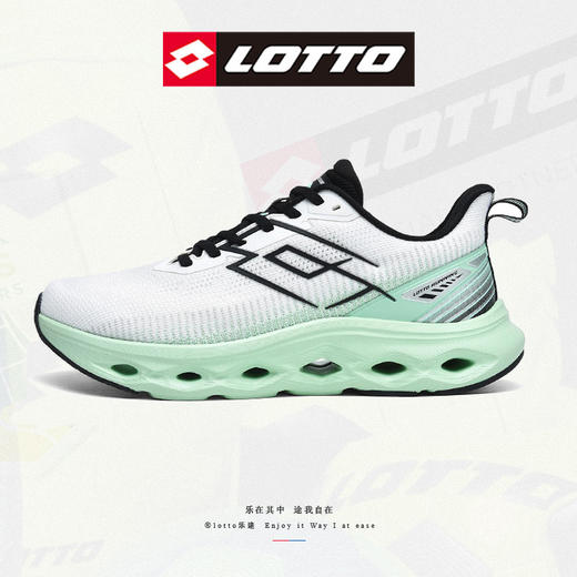 乐途薄荷绿白色春秋款复古缓震回弹跑鞋情侣休闲旅游低帮运动鞋男112331132 商品图0