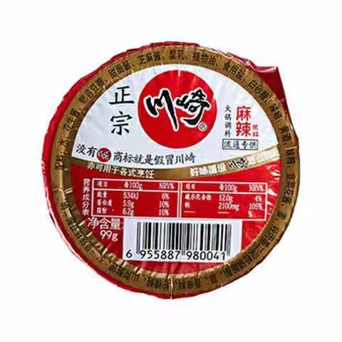 川崎 火锅调味料麻辣 99g 商品图0