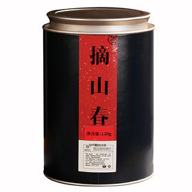 理和堂·摘山春