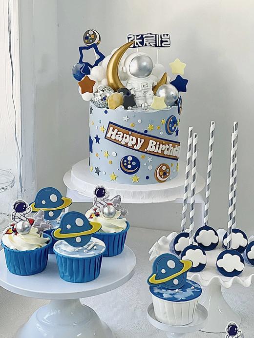 太空星球 定制（下单前请联系客服） 商品图0