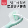 贝恩施 电动牙刷儿童6一12岁宝宝换牙期3岁以上小孩专用全自动5岁 商品缩略图3
