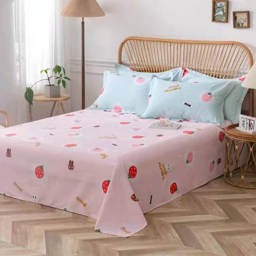 【自营】悠梦嘉居全棉单床单草莓/格调700g 两色可选 商品图0