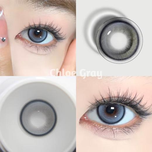 Doragina年抛·云朵绒绒·14.2mm中等着色·韩产2片 商品图10