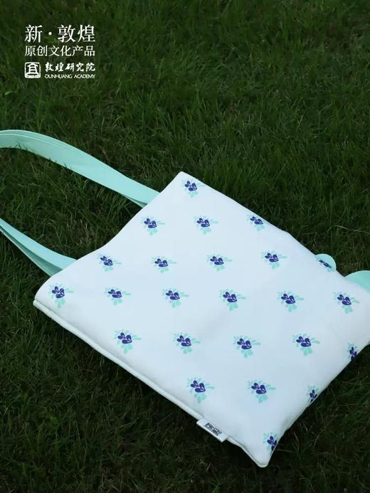 敦煌研究院 花漾IN敦煌皮革异形帆布包 大容量单肩简约日常单肩包 商品图2