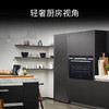 西门子/烤箱/HB557GES0W/嵌入式71升大容量烤箱 快速预热 3D热风 7种加热模式 ECO易清洁 商品缩略图1