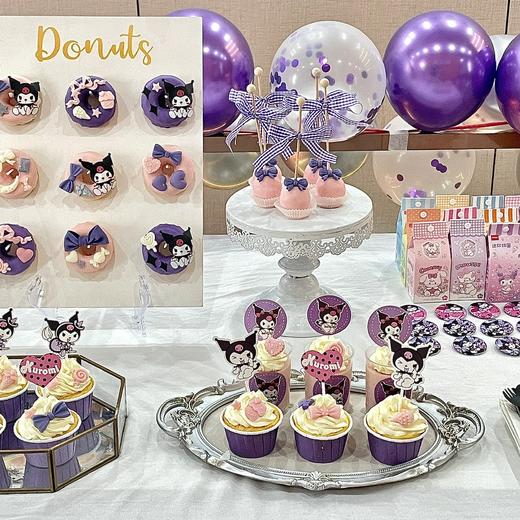 库洛米 定制（下单前请联系客服） 商品图5