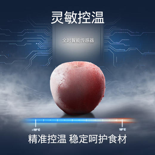 西门子/冰箱/KS36FPX33C/300升单门大容量冷藏原装进口冰箱家用 零度保鲜 灵敏控温 灵活组合 曜钢质感 商品图3