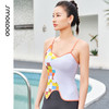 水沐伊朵美背时尚显瘦交叉瑜伽背心带胸垫5920 商品缩略图3