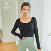 慕柏郦2023秋冬优雅方领时尚瑜伽t恤1851 商品缩略图3