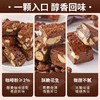 【超值买二送二！咖啡花生牛轧糖】香甜可口，小吃休闲食品，咖啡花生牛轧糖网红高颜值年货糖果散装小零食小吃休闲食品健康 商品缩略图2