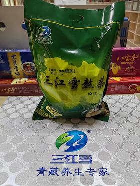 三江雪青海散装原味传统熬茶 2kg/包（1*40袋） 一袋一杯 青海人自己的咖啡 全国包邮
