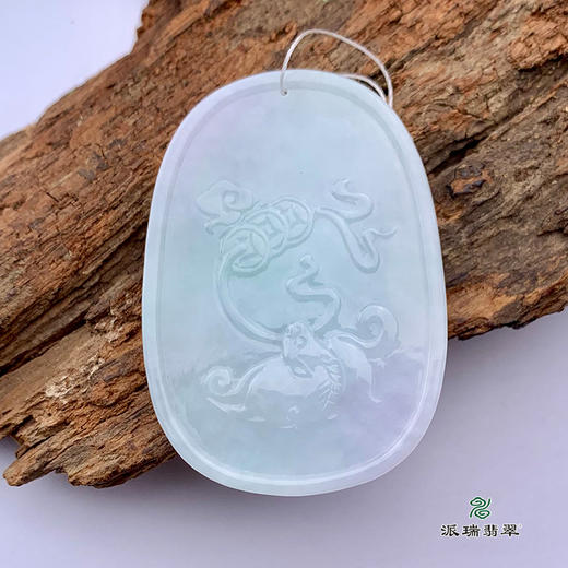派瑞翡翠 翡翠挂件 糯种 浅绿 商品图2
