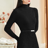 米思阳2025秋冬季新款时尚气质修身显瘦羊毛针织鱼尾连衣裙3129 商品缩略图5