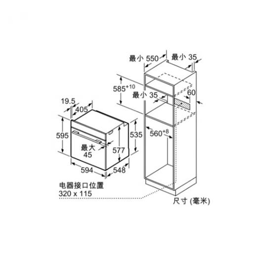 西门子/烤箱/HB776G3B1W/大容量电烤箱71L带探针IQ700新款 嵌入式烤箱 黑色 商品图3