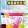 1.25kg 盾皇爆爆珠（果味酱） 芒果味/蓝莓味/青苹果味/草莓味 饮品用桶装果味酱爆爆珠 商品缩略图0