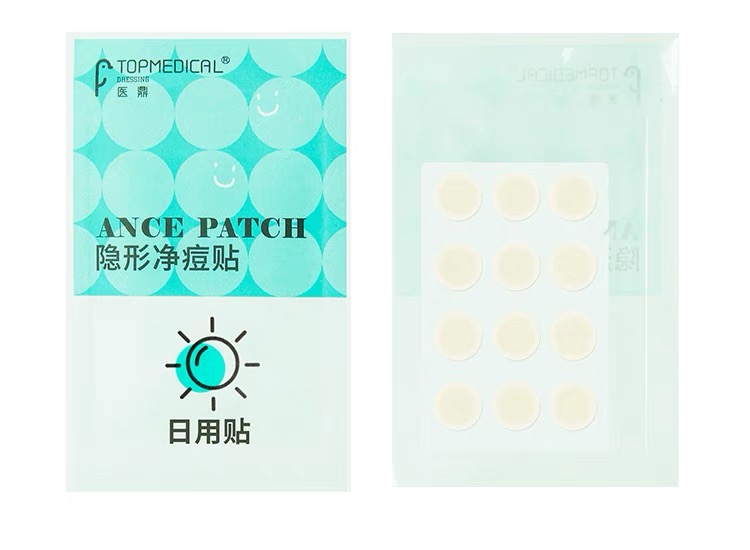 痘痘贴（医鼎）