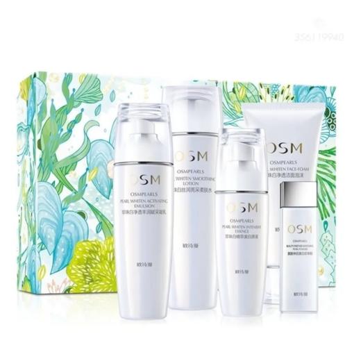 【预售 急单慎拍】欧诗漫大白套珍珠白美白淡斑套装五件套 商品图0