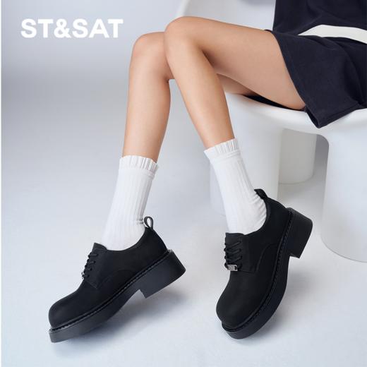 星期六时尚厚底休闲短靴SS33112395 商品图8