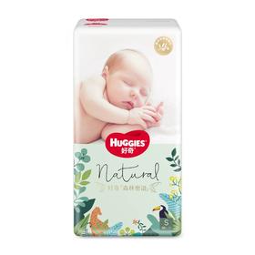 【直发】中国 好奇 森林密语系列纸尿裤拉拉裤系列 2包